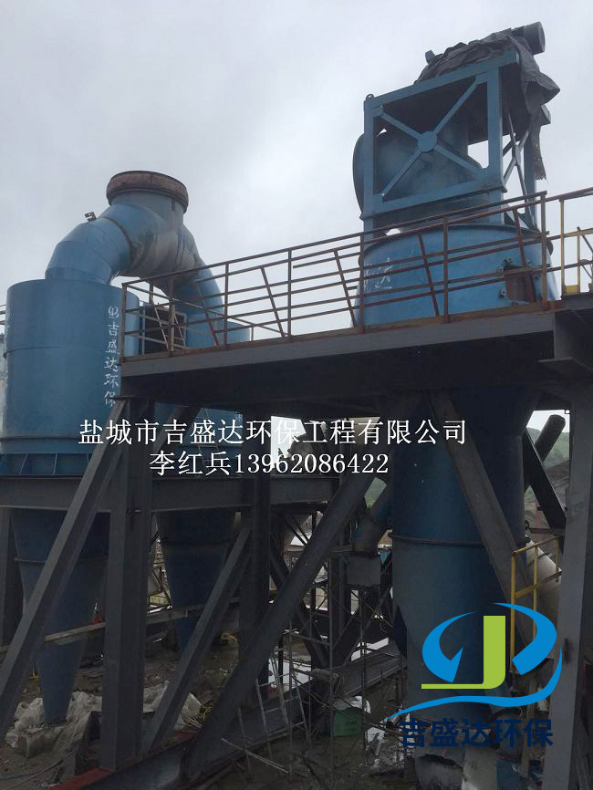 Pre-milling dynamic powder separator